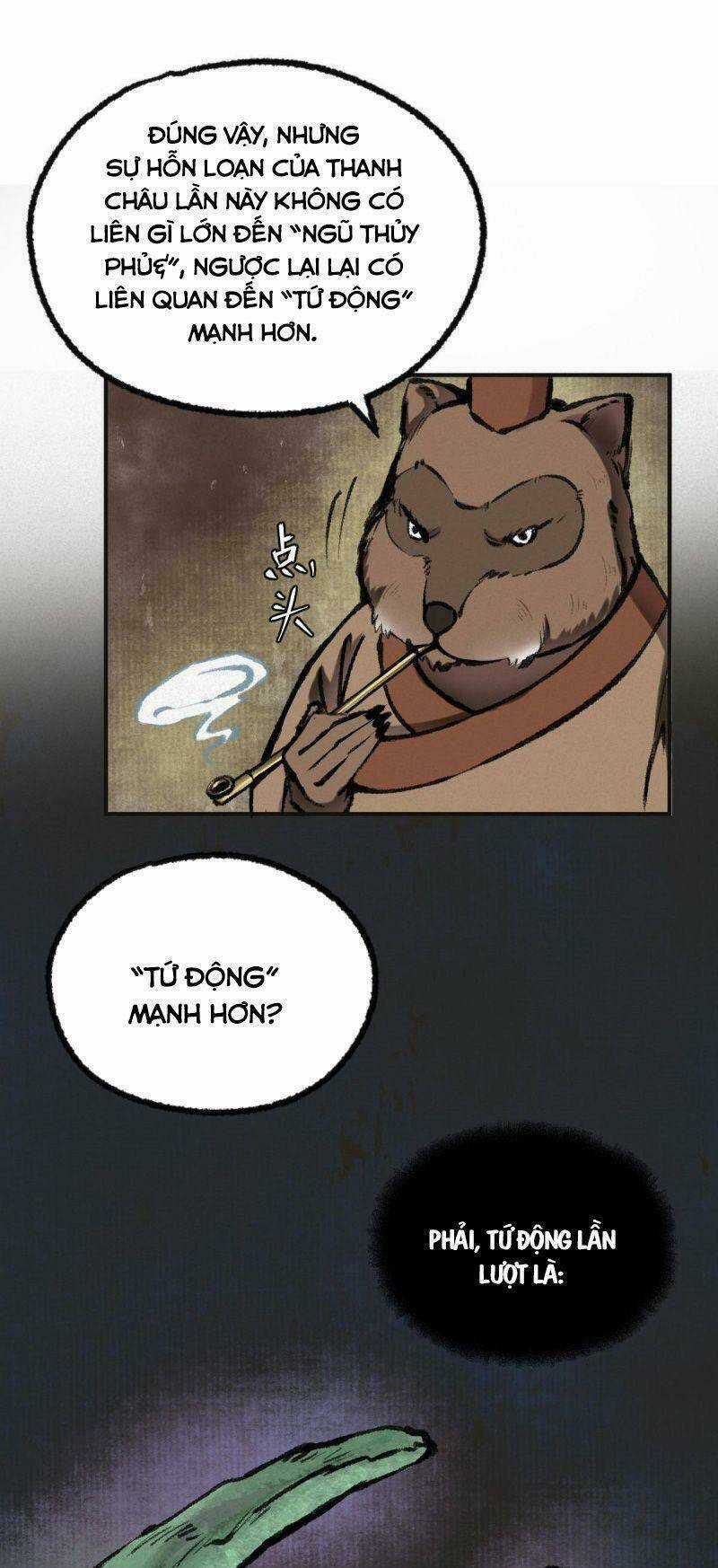 Khu Thần Chapter 39 trang 14