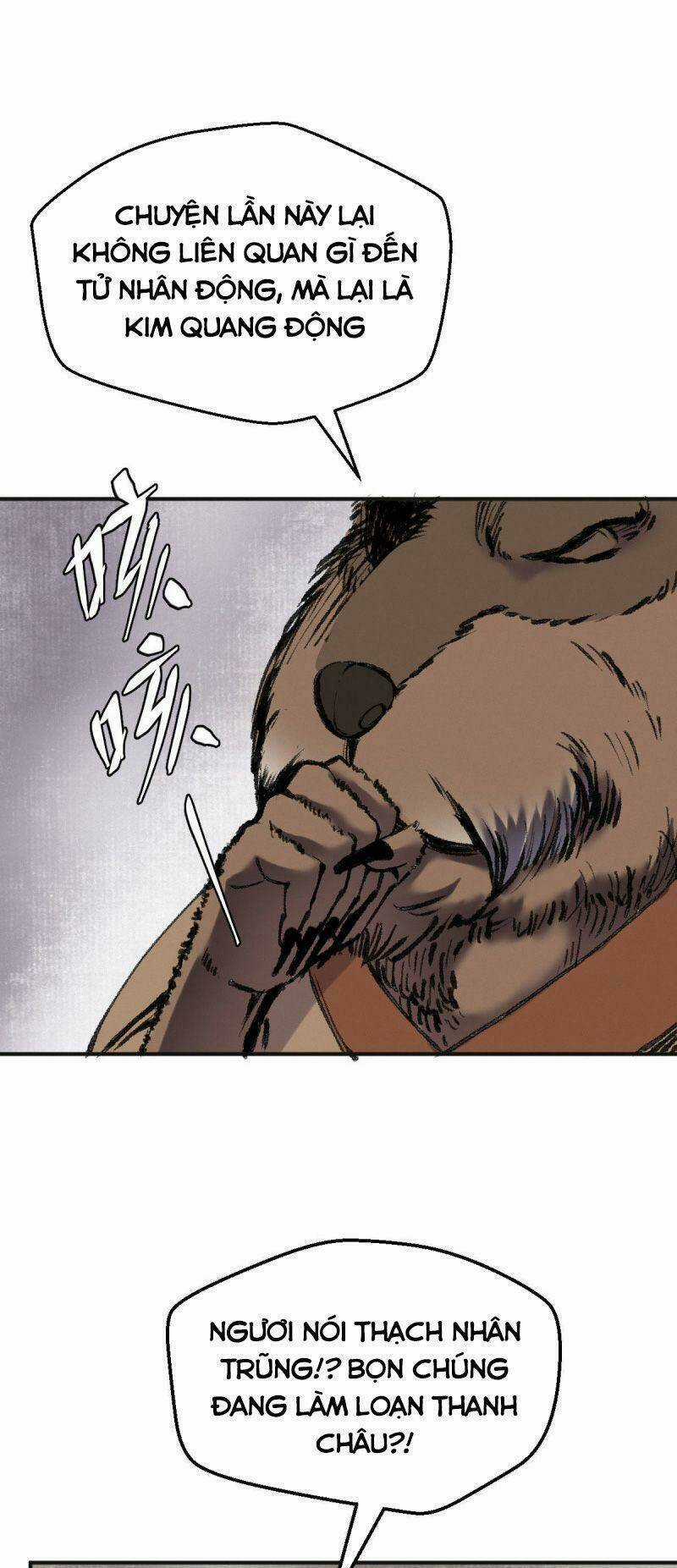 Khu Thần Chapter 39 trang 23