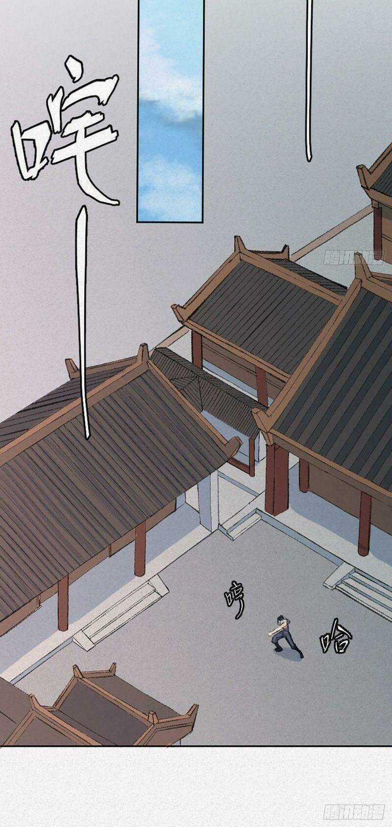 Khu Thần Chapter 4 trang 19