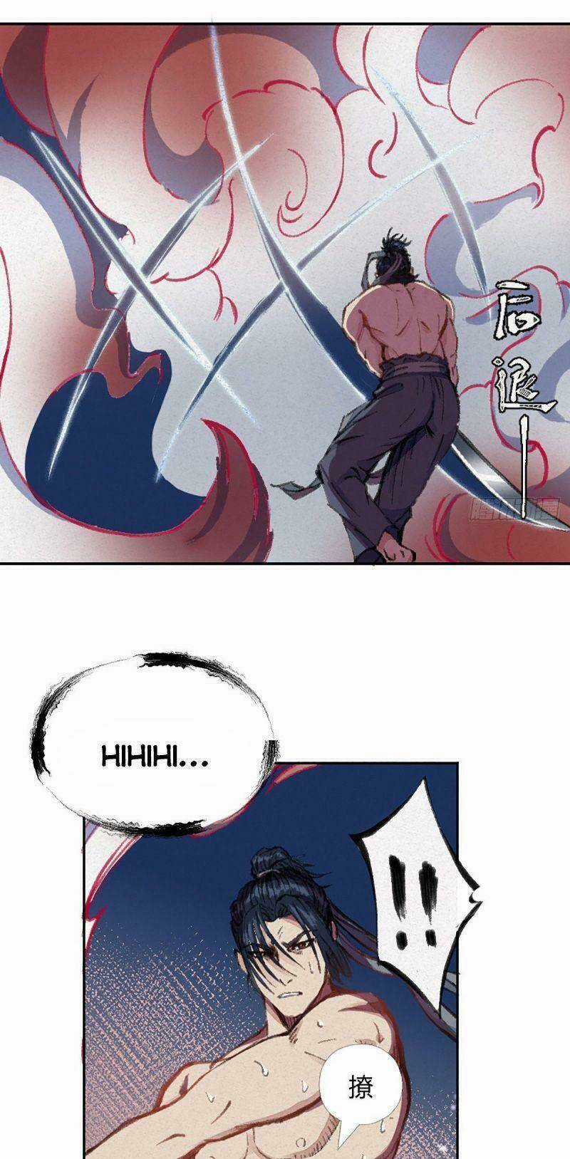 Khu Thần Chapter 4 trang 4