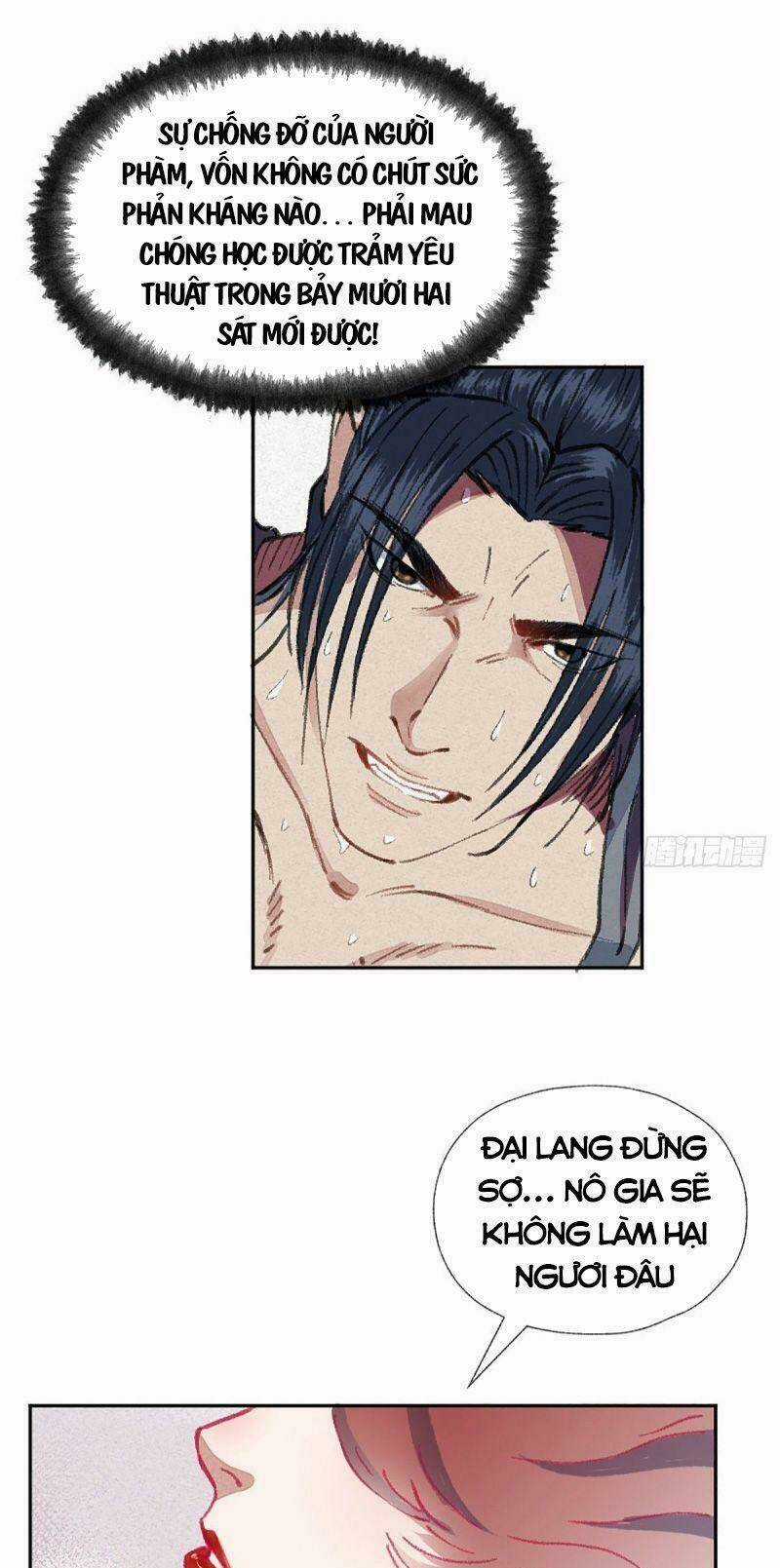 Khu Thần Chapter 4 trang 6