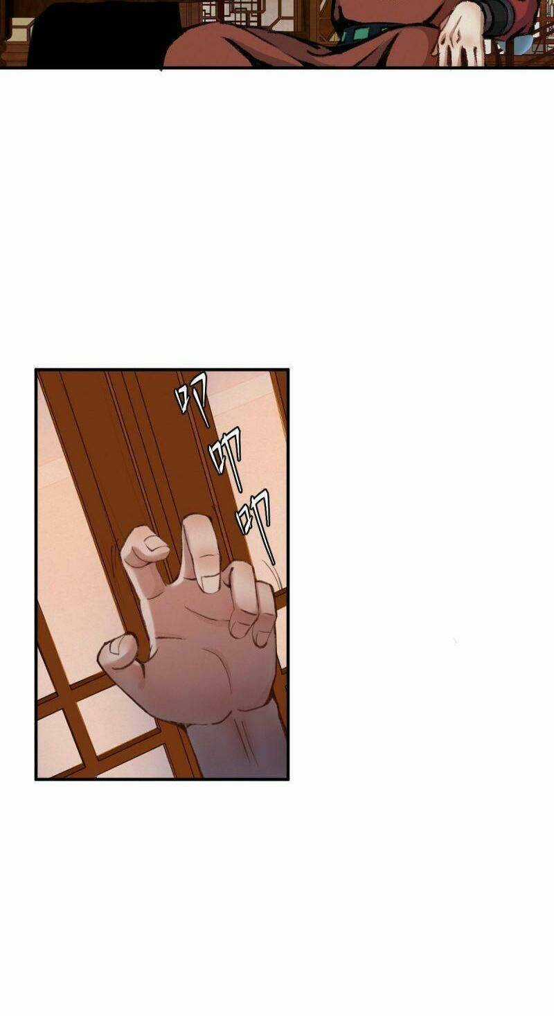 Khu Thần Chapter 40 trang 15