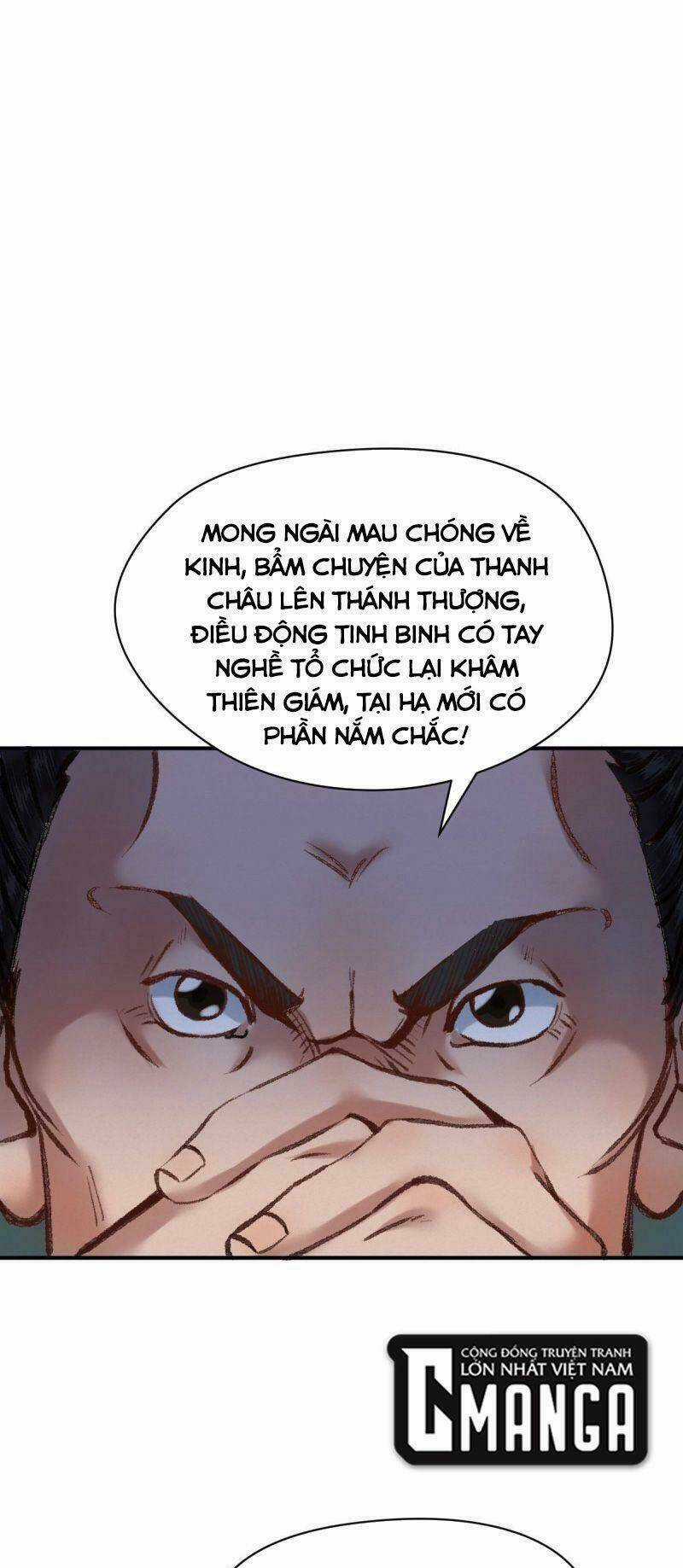 Khu Thần Chapter 40 trang 20