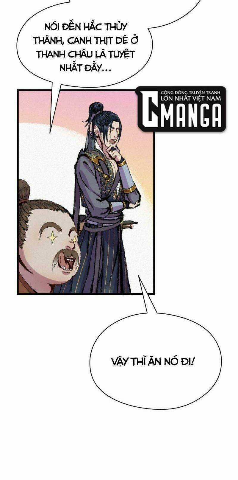 Khu Thần Chapter 41 trang 13