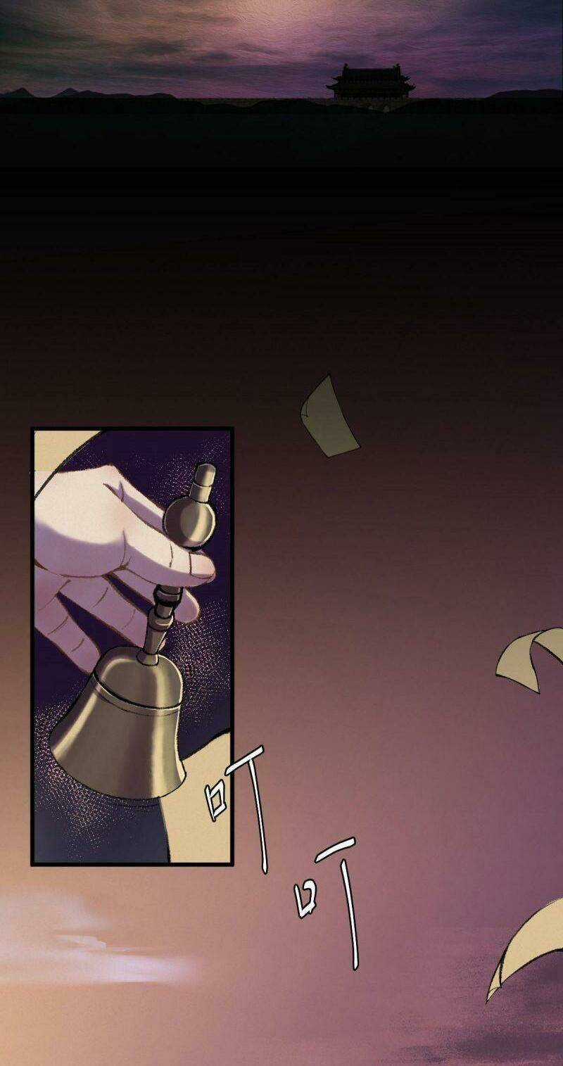 Khu Thần Chapter 41 trang 7