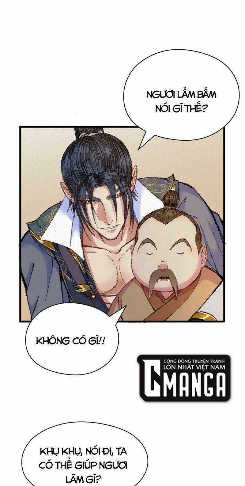 Khu Thần Chapter 45 trang 16