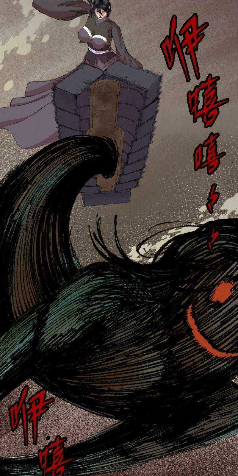 Khu Thần Chapter 47 trang 2