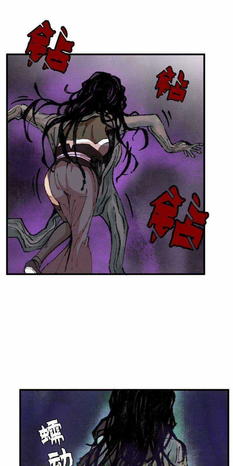 Khu Thần Chapter 47 trang 6