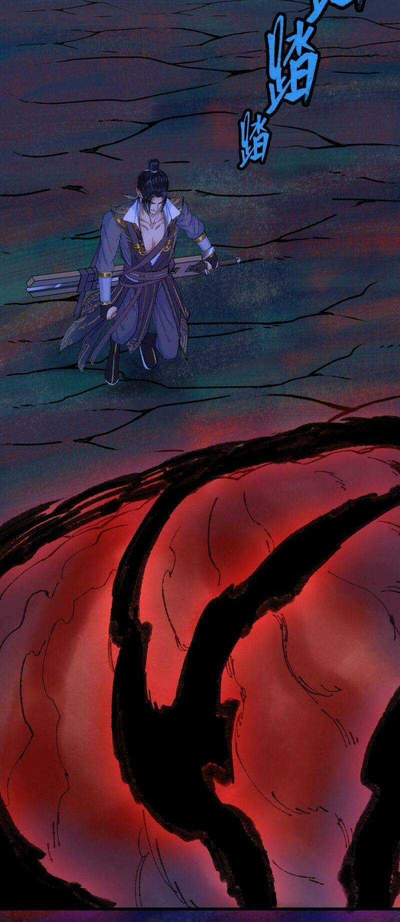 Khu Thần Chapter 49 trang 20