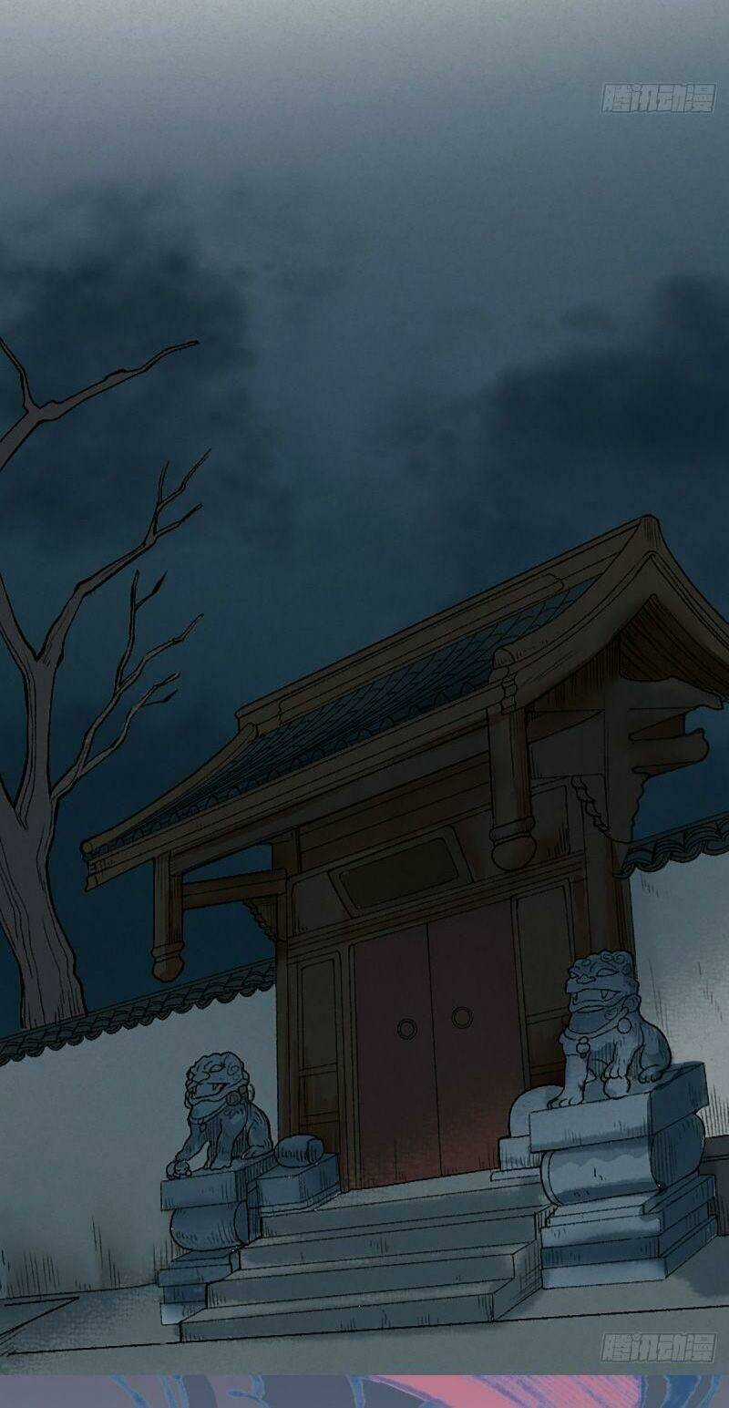 Khu Thần Chapter 5 trang 25