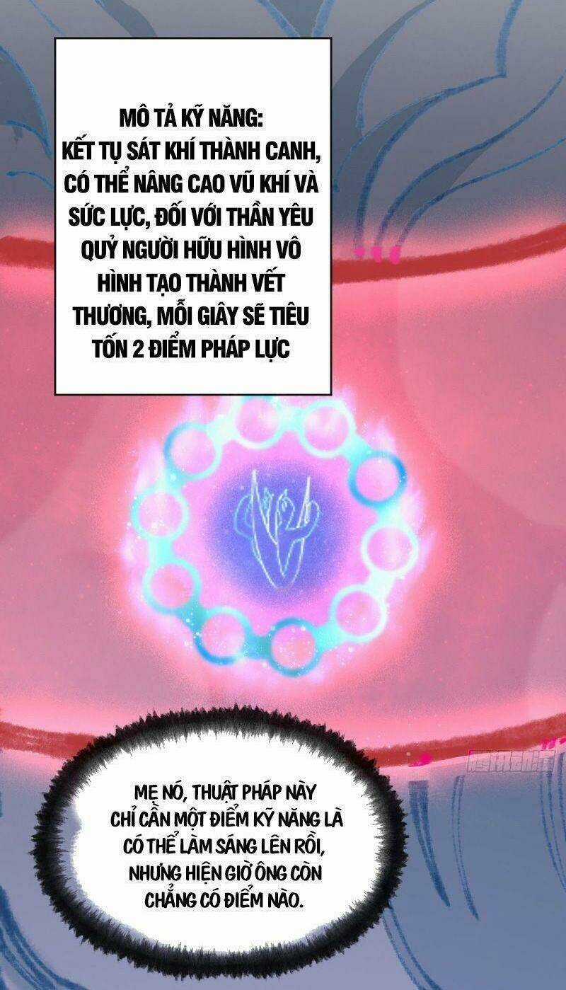 Khu Thần Chapter 5 trang 27