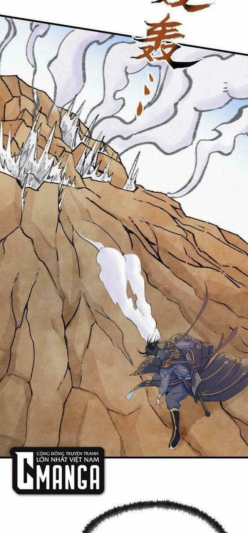 Khu Thần Chapter 51 trang 16