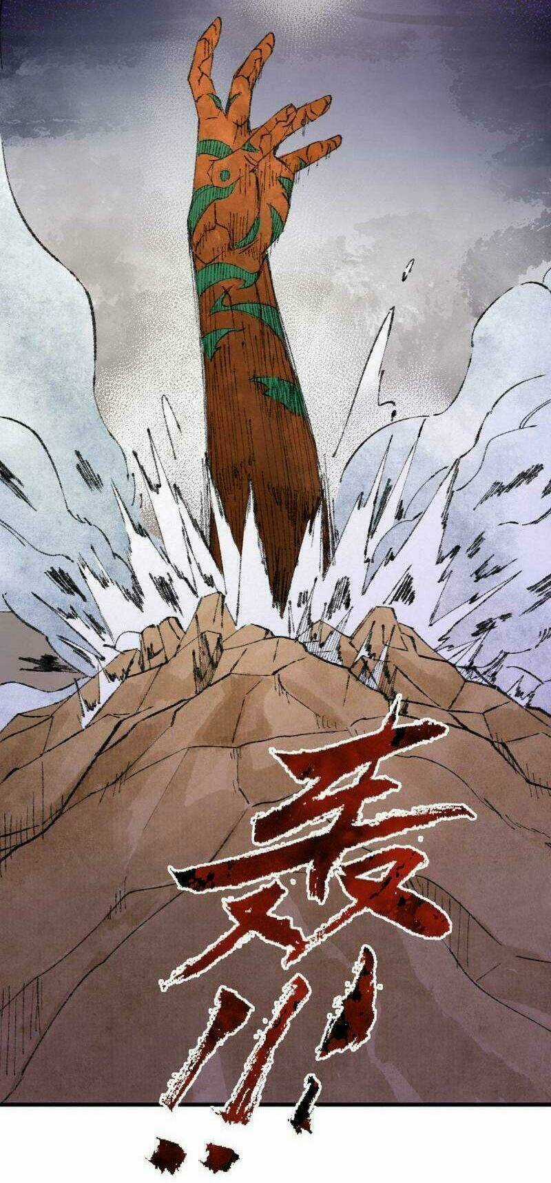 Khu Thần Chapter 51 trang 23