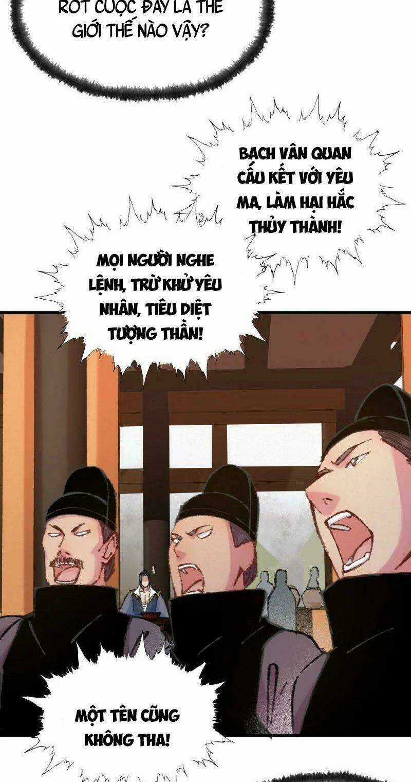 Khu Thần Chapter 52 trang 4