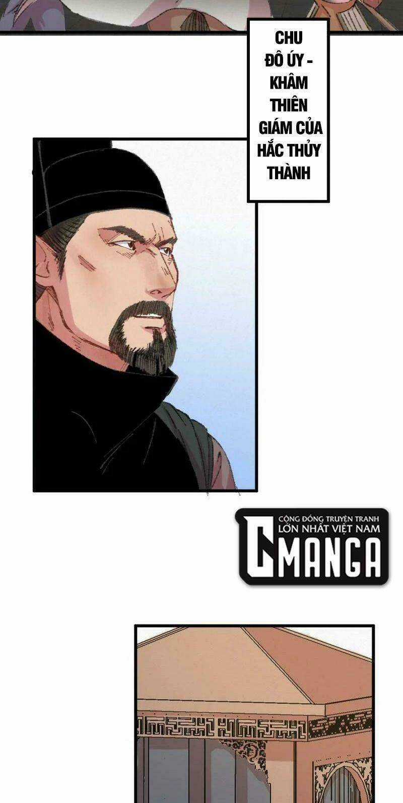 Khu Thần Chapter 52 trang 7