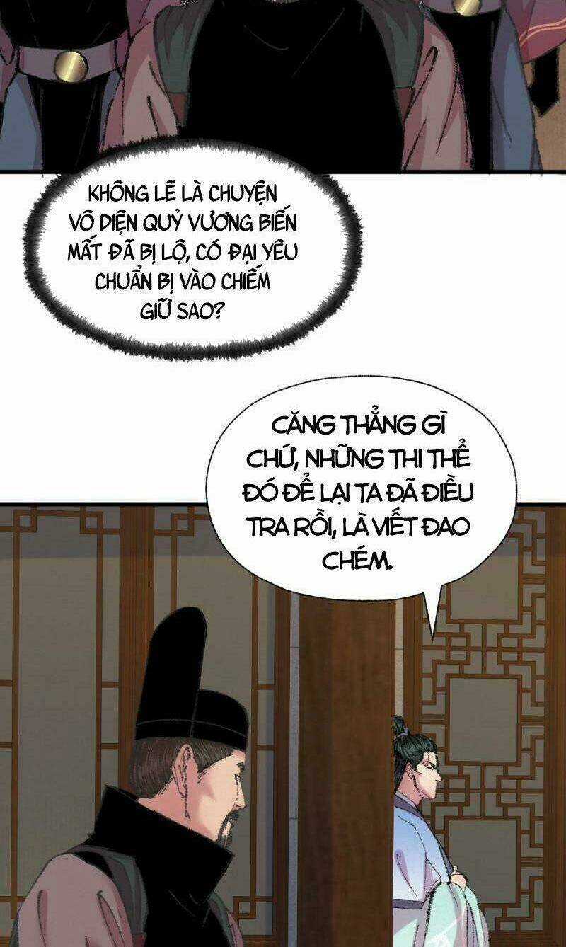 Khu Thần Chapter 53 trang 25