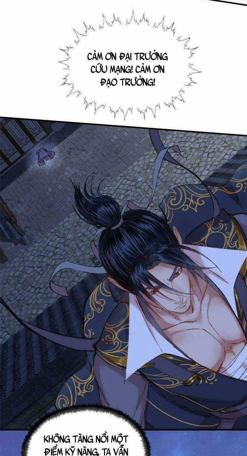 Khu Thần Chapter 54 trang 12