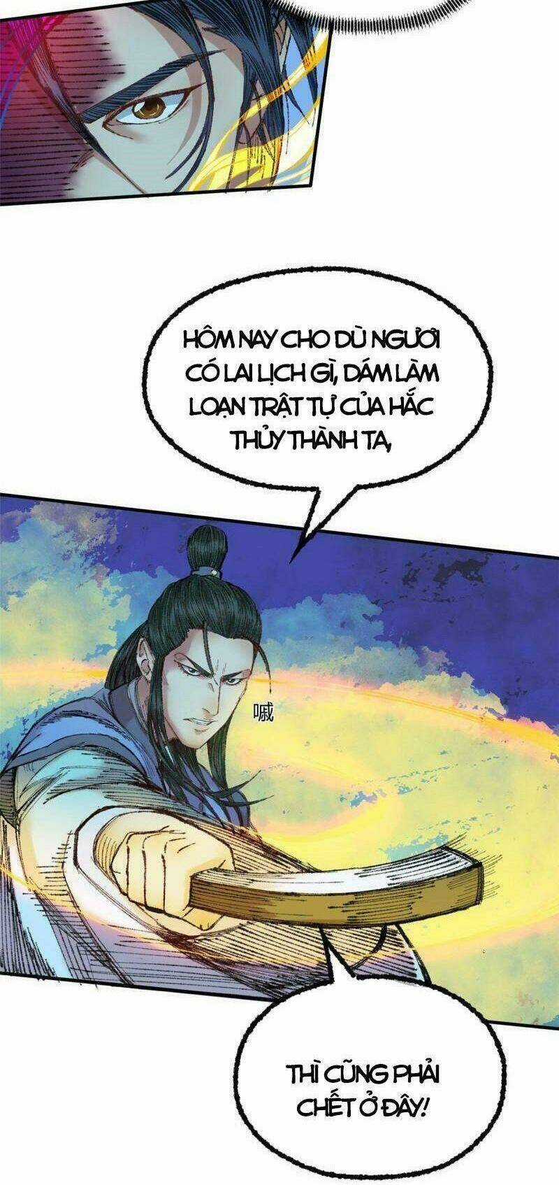 Khu Thần Chapter 55 trang 3