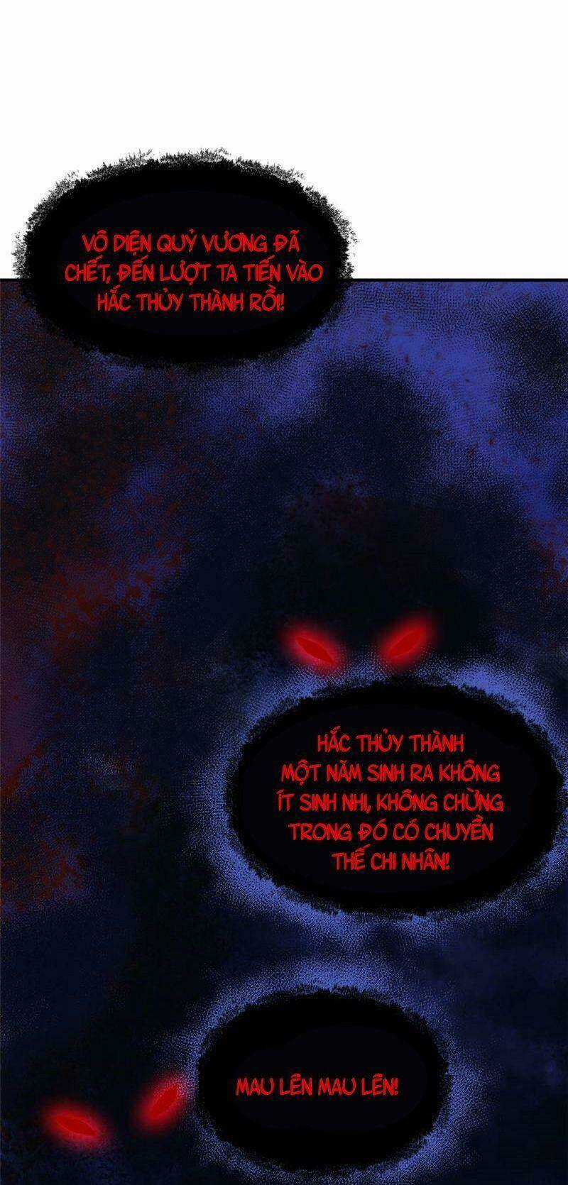 Khu Thần Chapter 56 trang 0