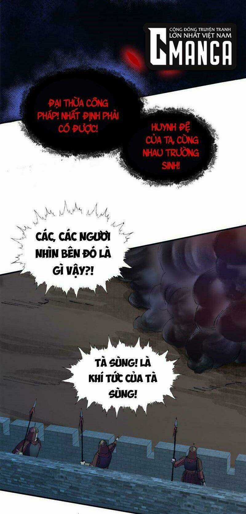 Khu Thần Chapter 56 trang 1