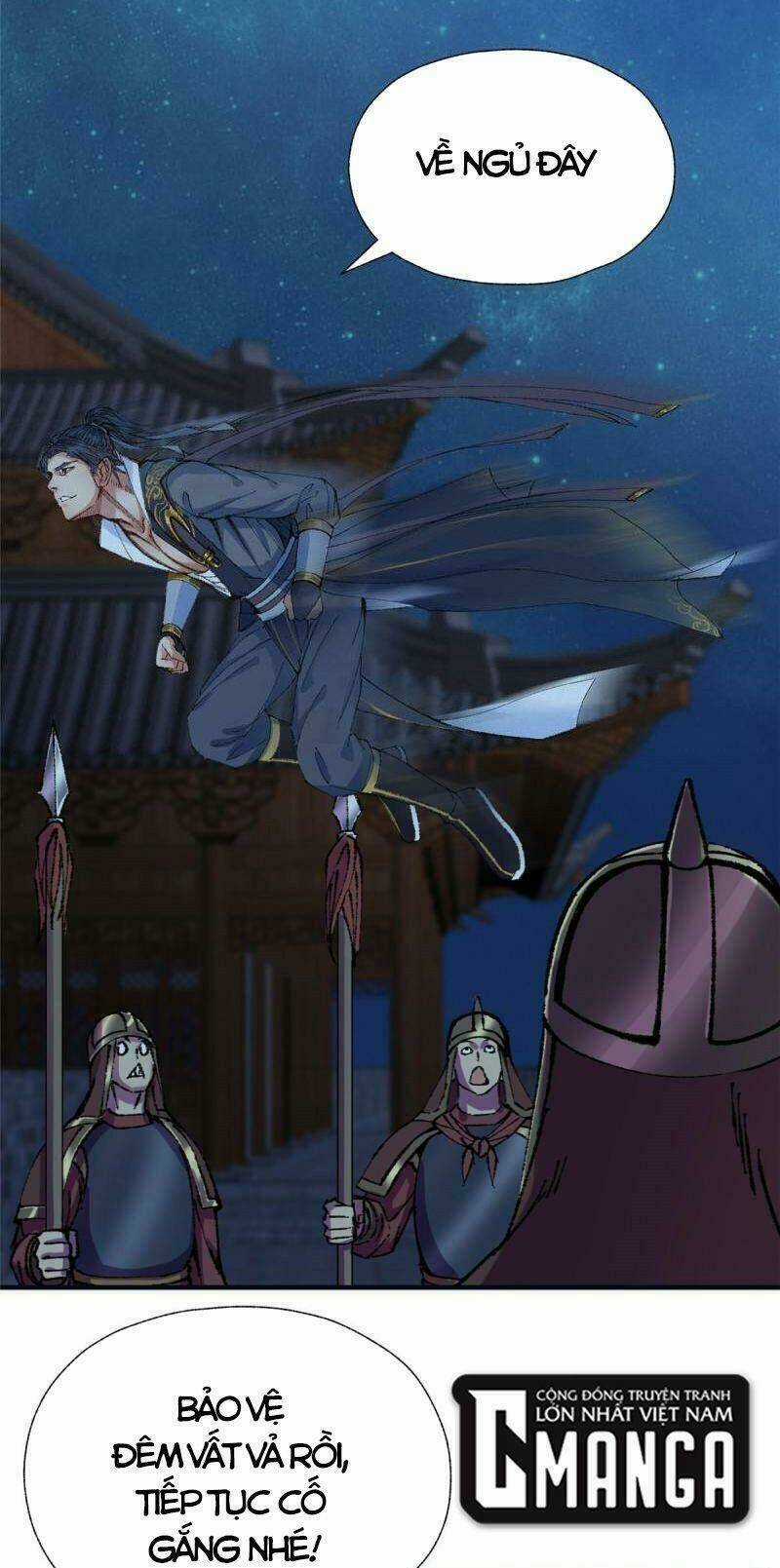 Khu Thần Chapter 56 trang 17