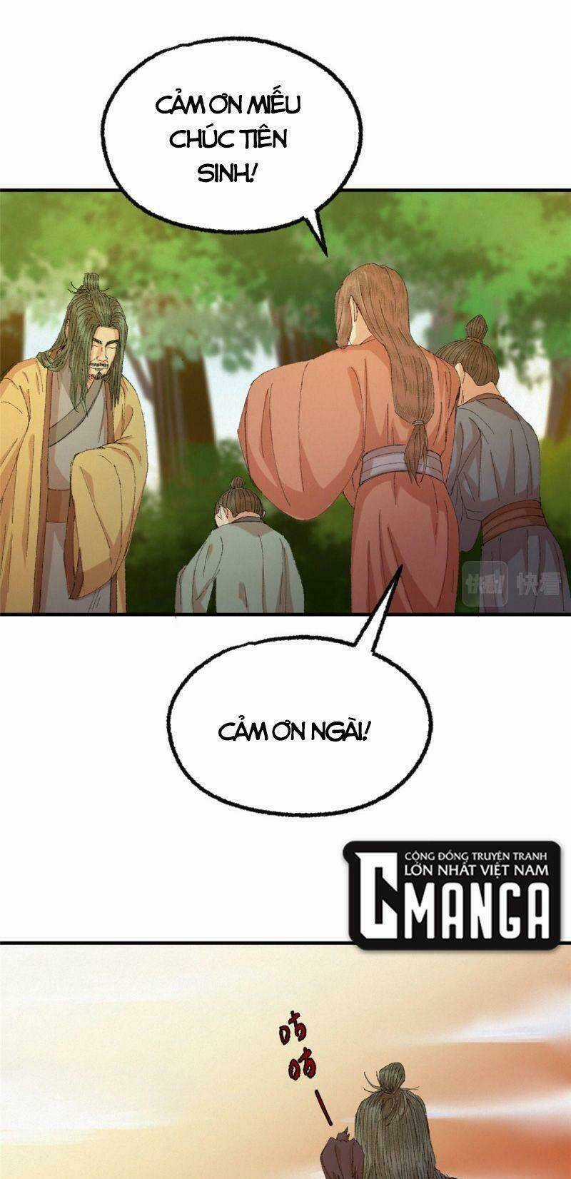 Khu Thần Chapter 57 trang 16