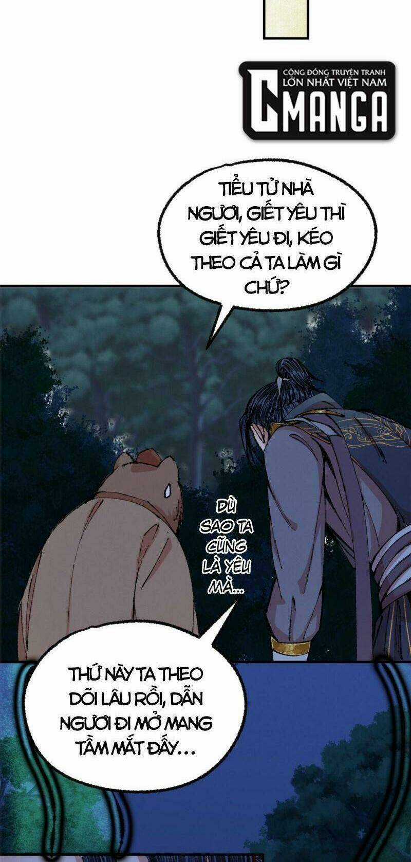 Khu Thần Chapter 57 trang 21