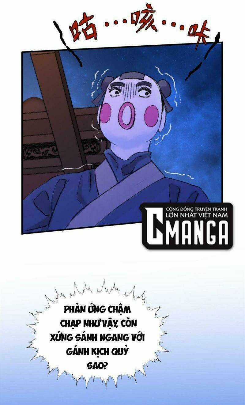 Khu Thần Chapter 58 trang 1