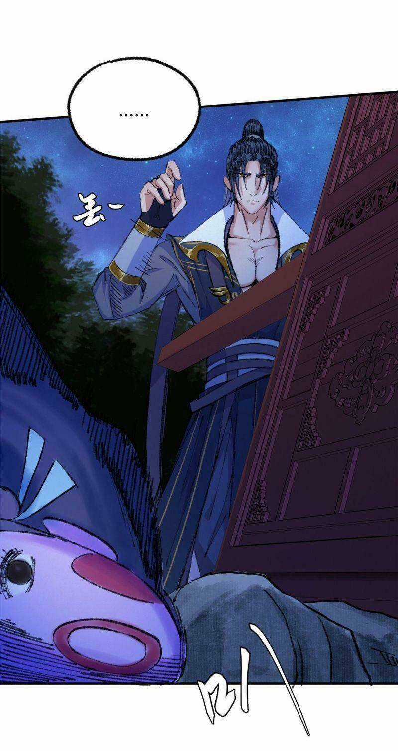 Khu Thần Chapter 58 trang 13