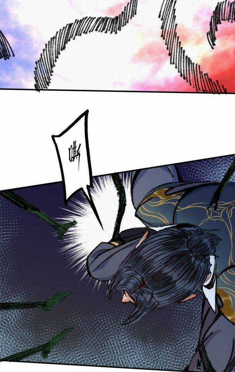 Khu Thần Chapter 58 trang 24