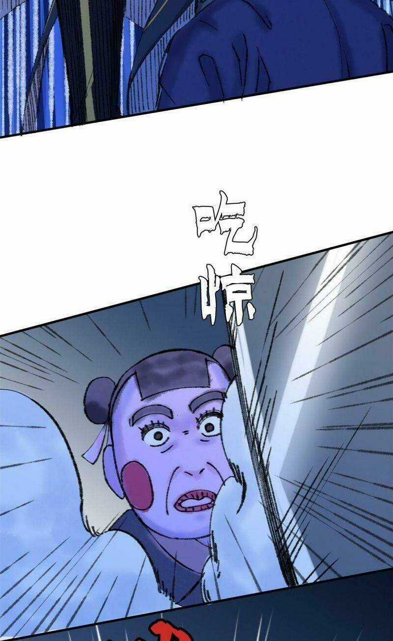 Khu Thần Chapter 58 trang 3