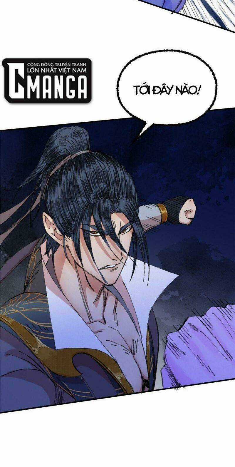 Khu Thần Chapter 58 trang 7