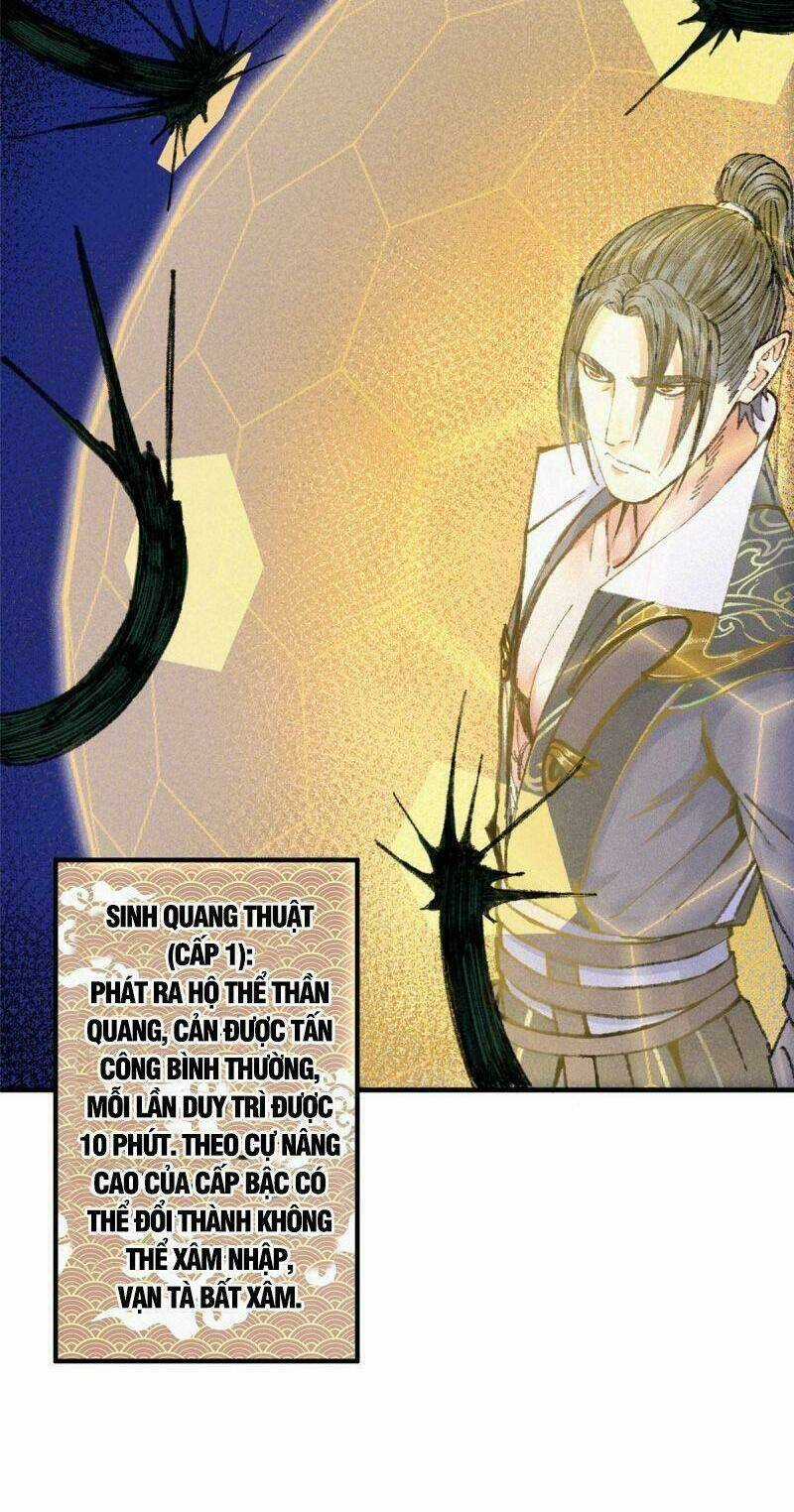 Khu Thần Chapter 59 trang 1