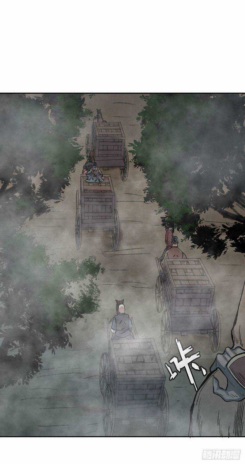 Khu Thần Chapter 6 trang 14