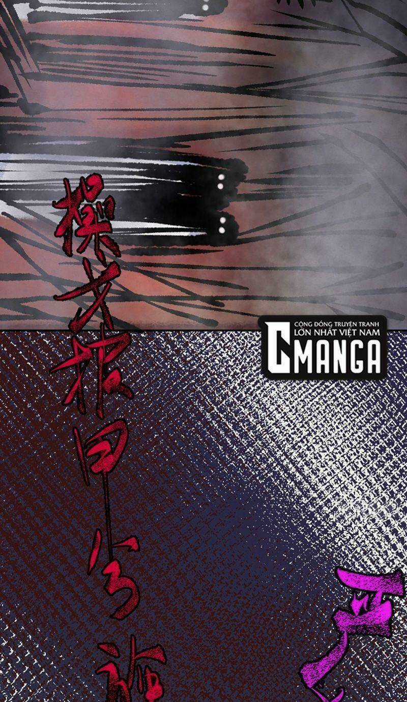 Khu Thần Chapter 6 trang 17