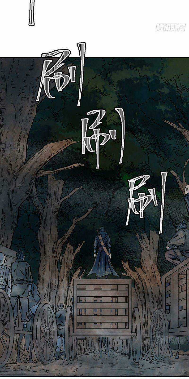 Khu Thần Chapter 6 trang 32