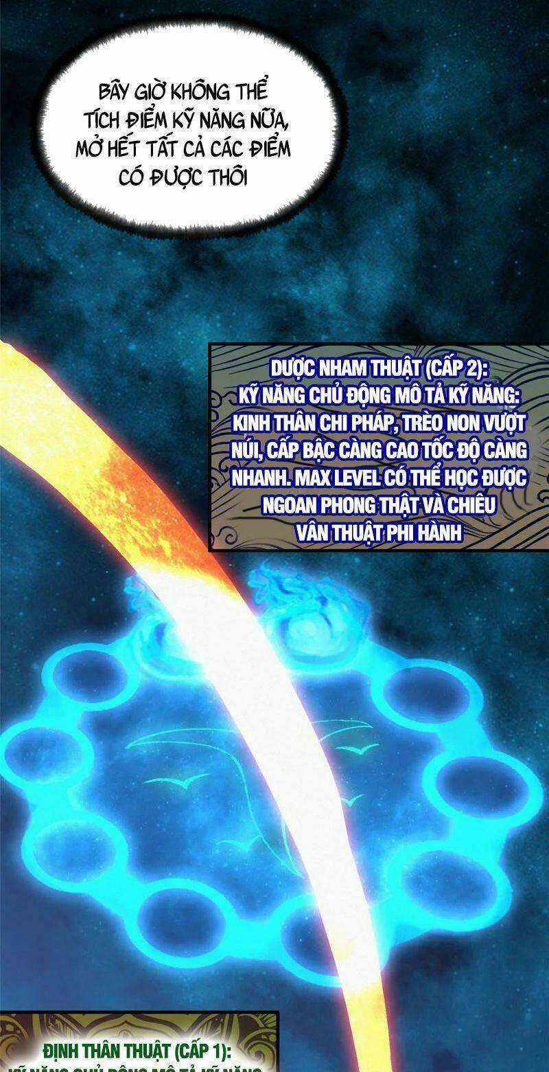 Khu Thần Chapter 61 trang 6