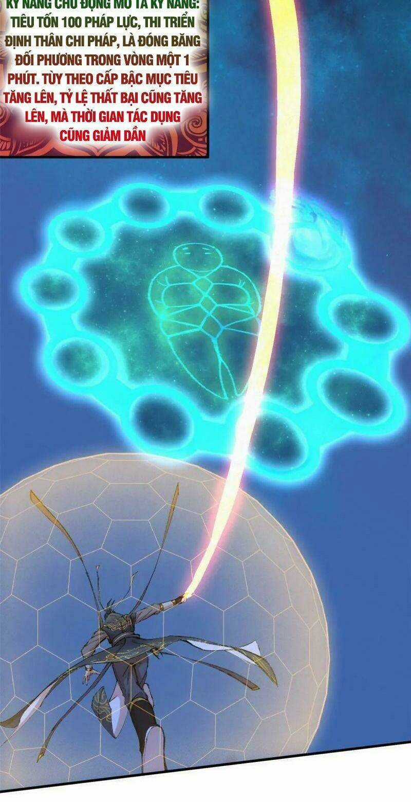 Khu Thần Chapter 61 trang 7