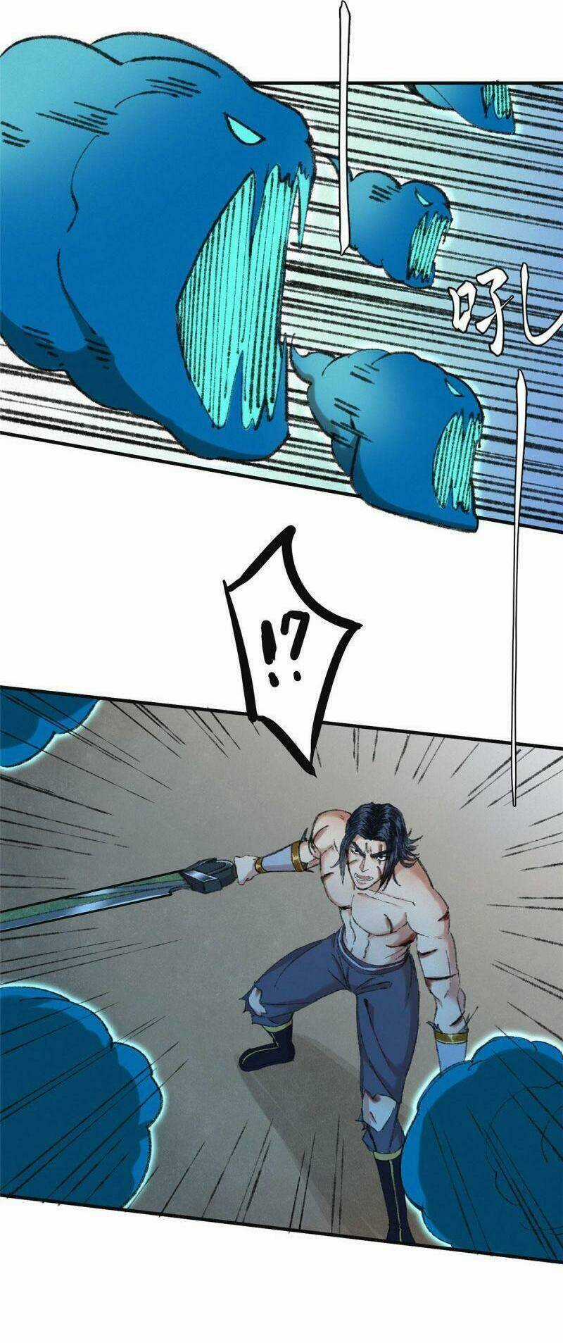 Khu Thần Chapter 64 trang 1