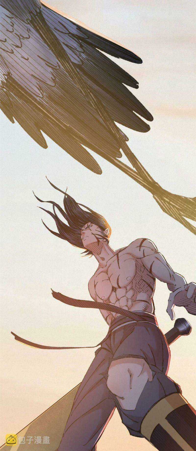 Khu Thần Chapter 64 trang 11