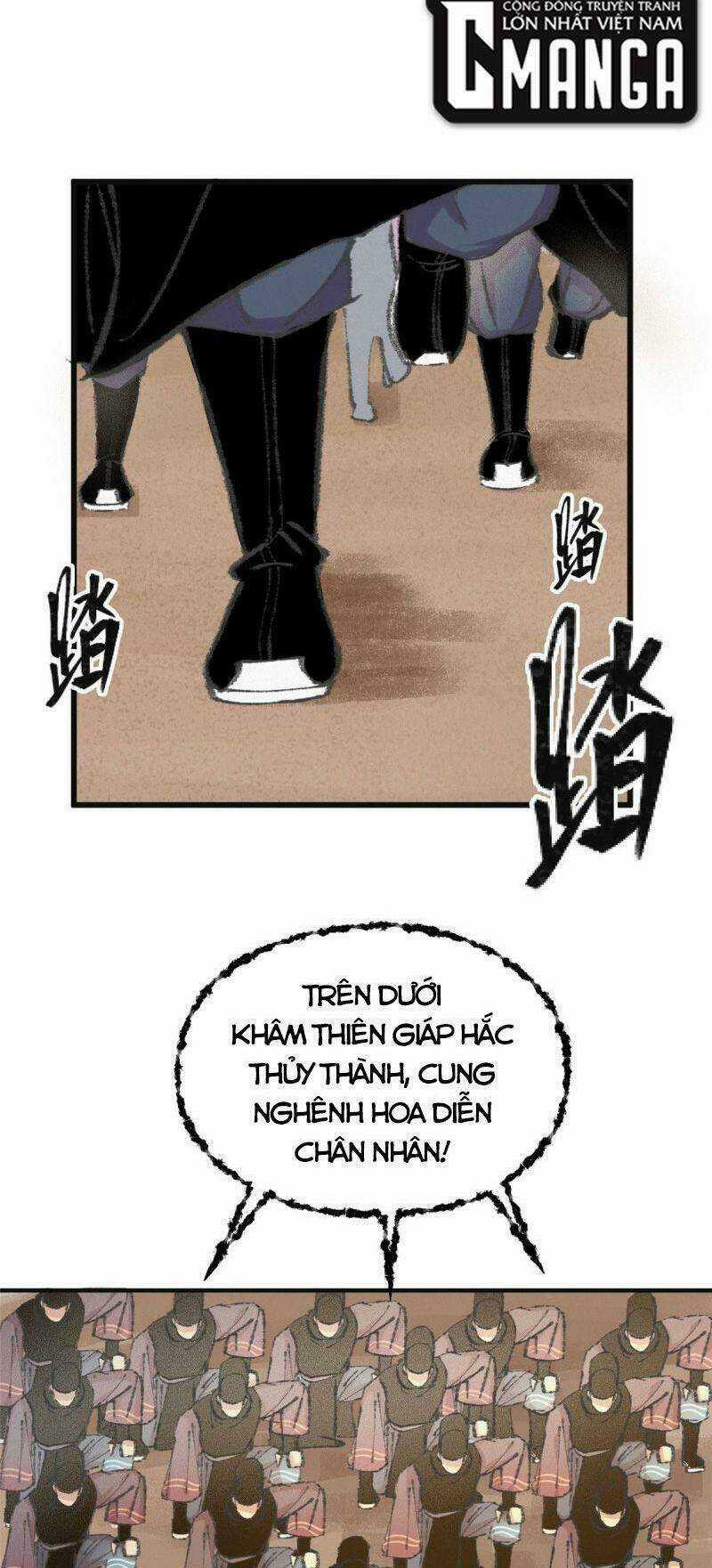 Khu Thần Chapter 64 trang 19