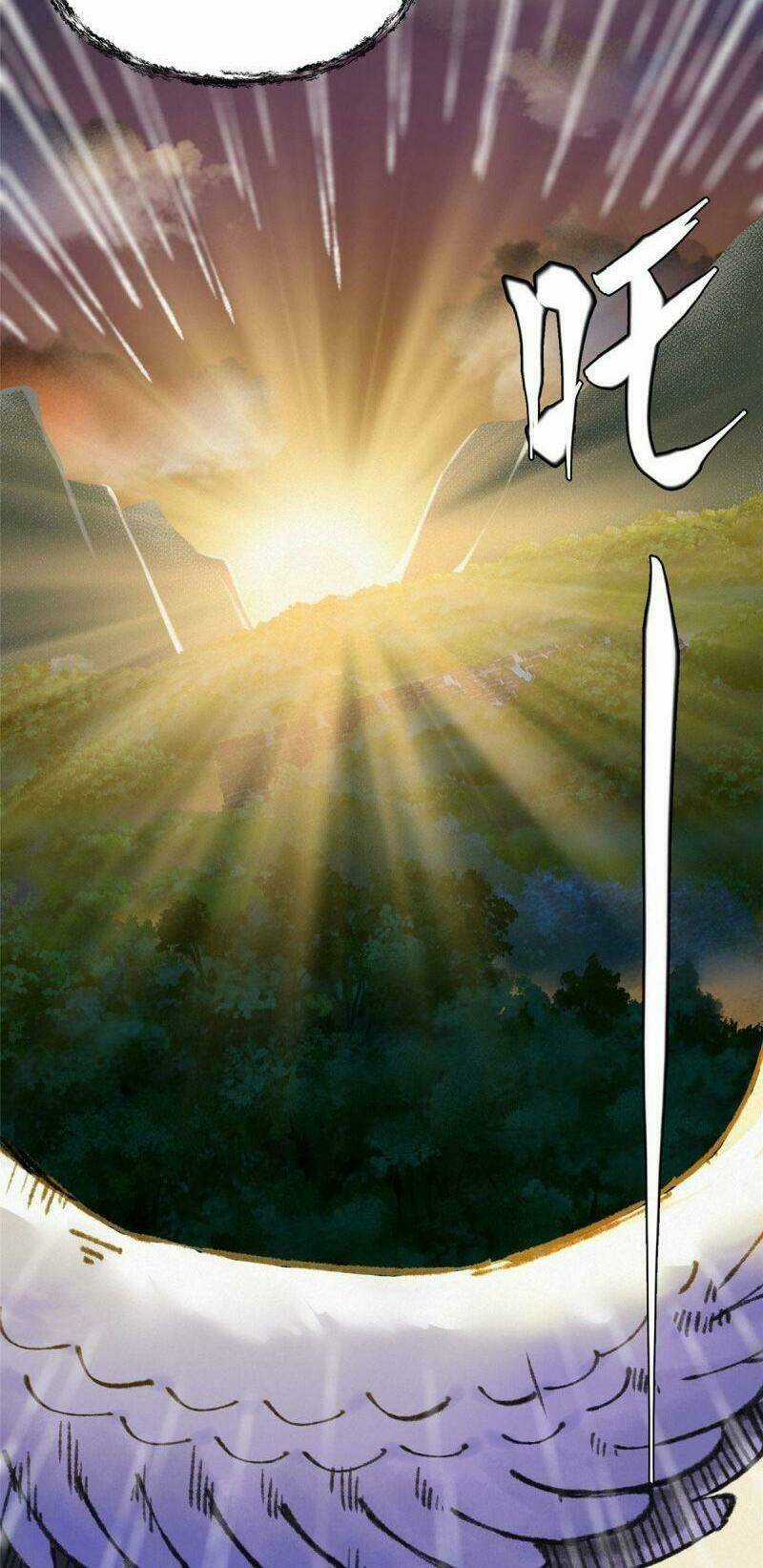 Khu Thần Chapter 64 trang 7