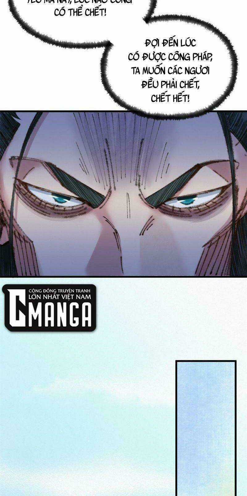 Khu Thần Chapter 66 trang 14