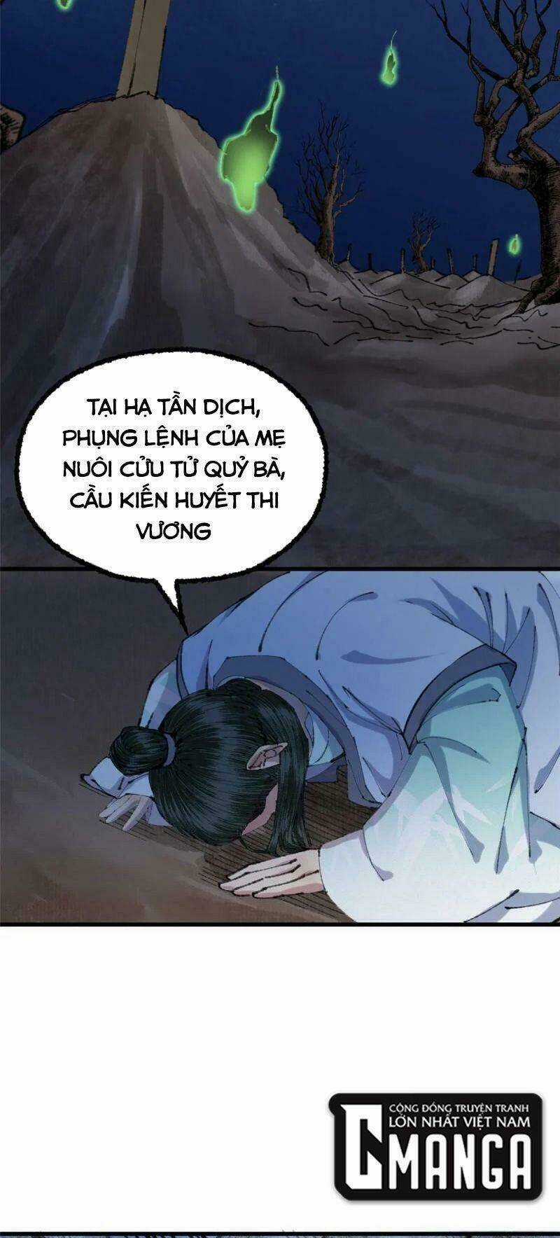 Khu Thần Chapter 66 trang 5