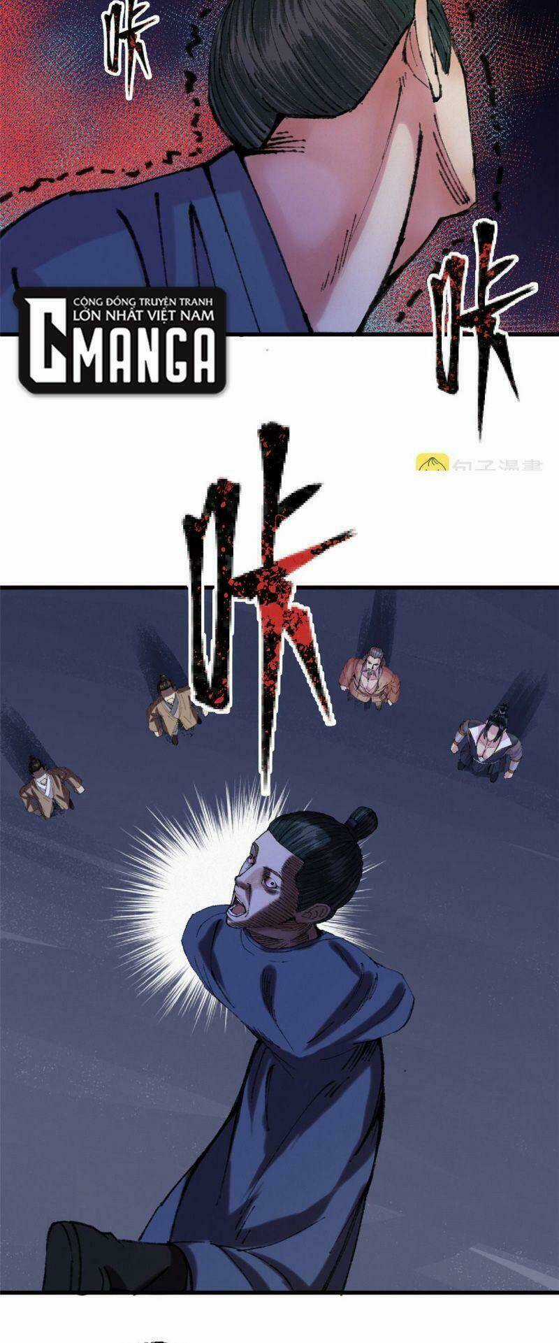 Khu Thần Chapter 67 trang 17