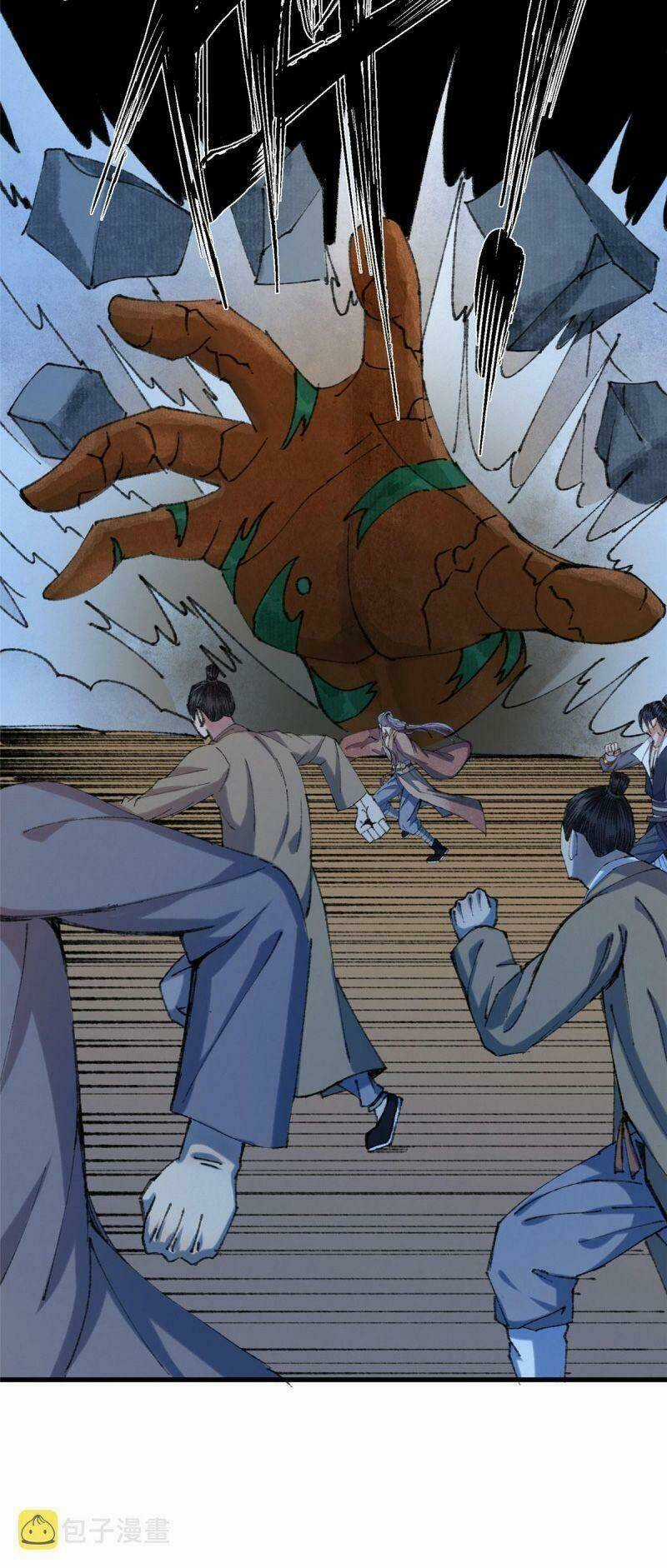 Khu Thần Chapter 68 trang 2