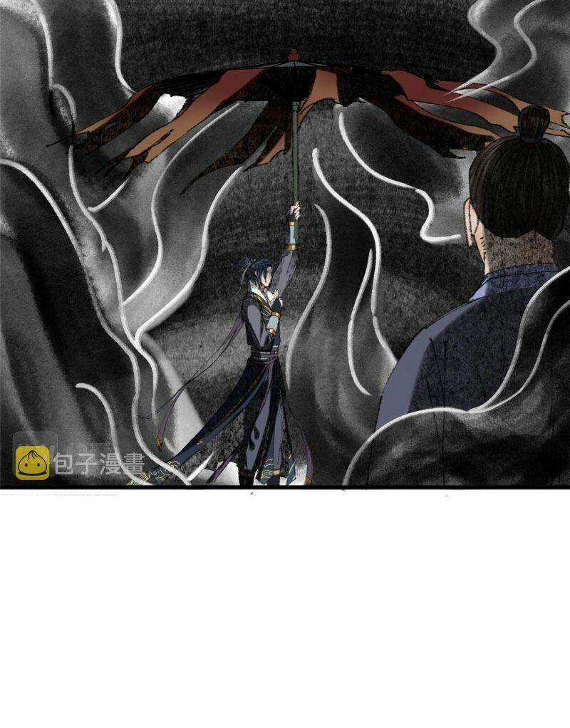 Khu Thần Chapter 68 trang 27