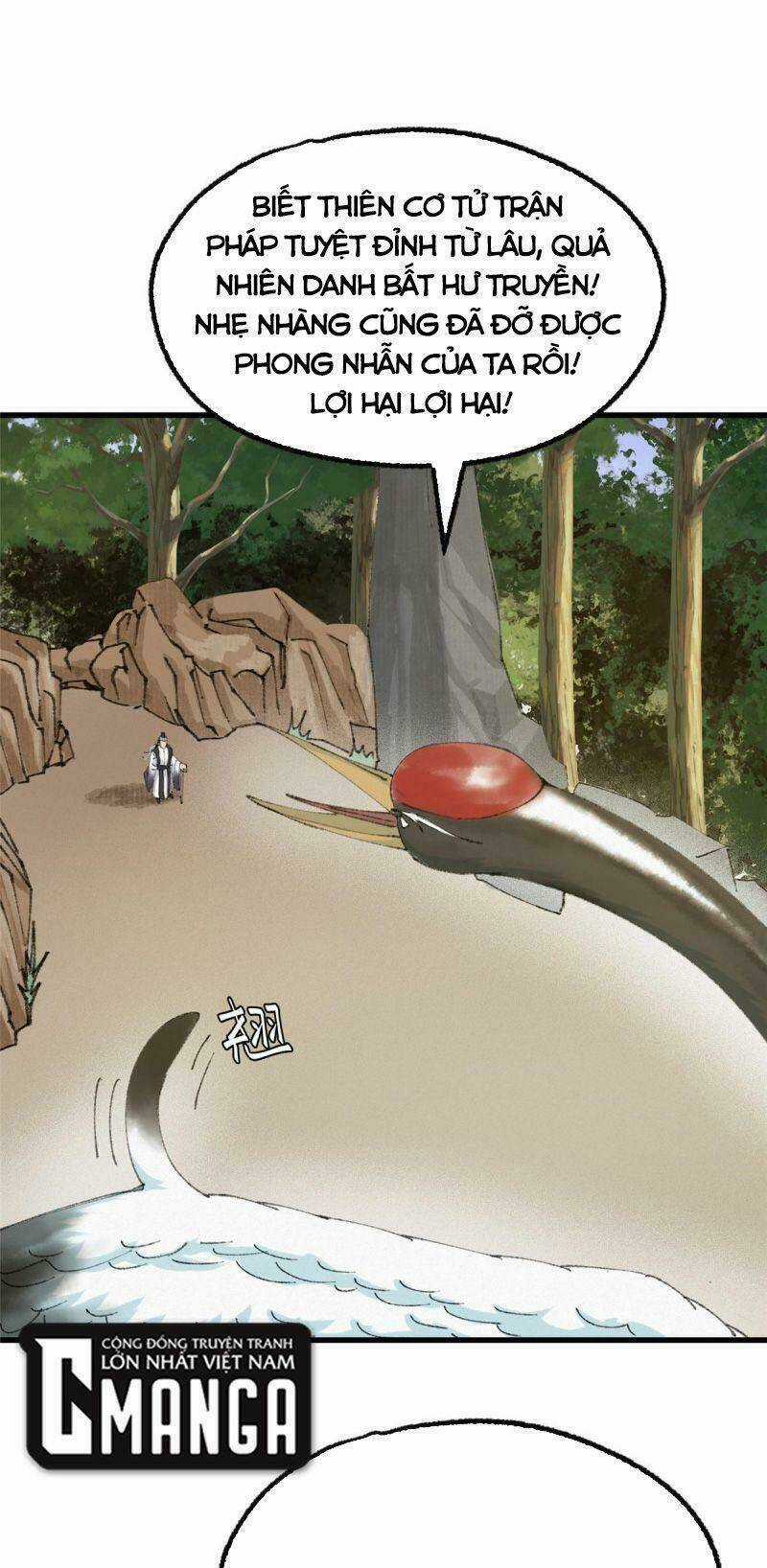 Khu Thần Chapter 69 trang 12