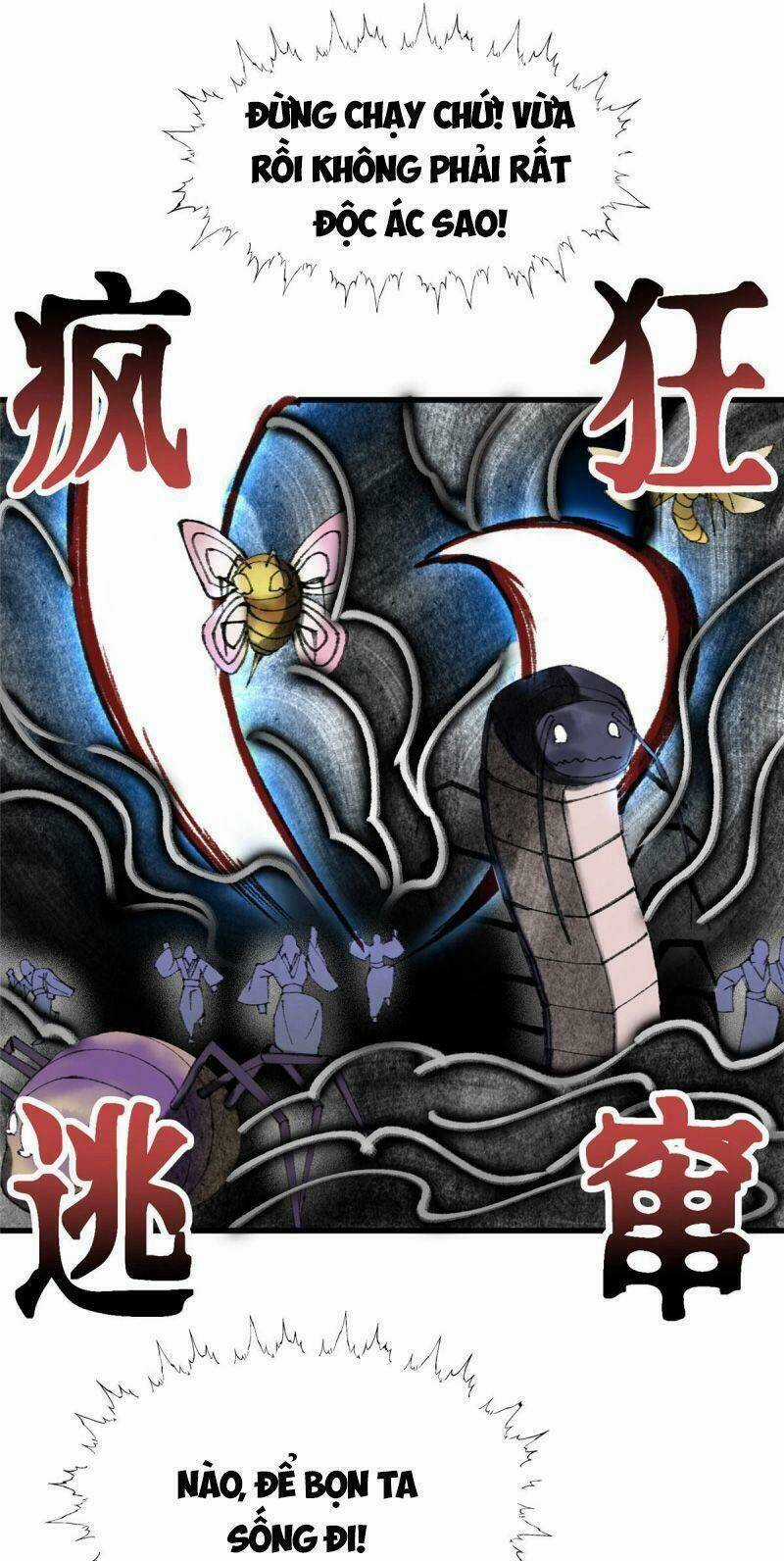 Khu Thần Chapter 69 trang 4