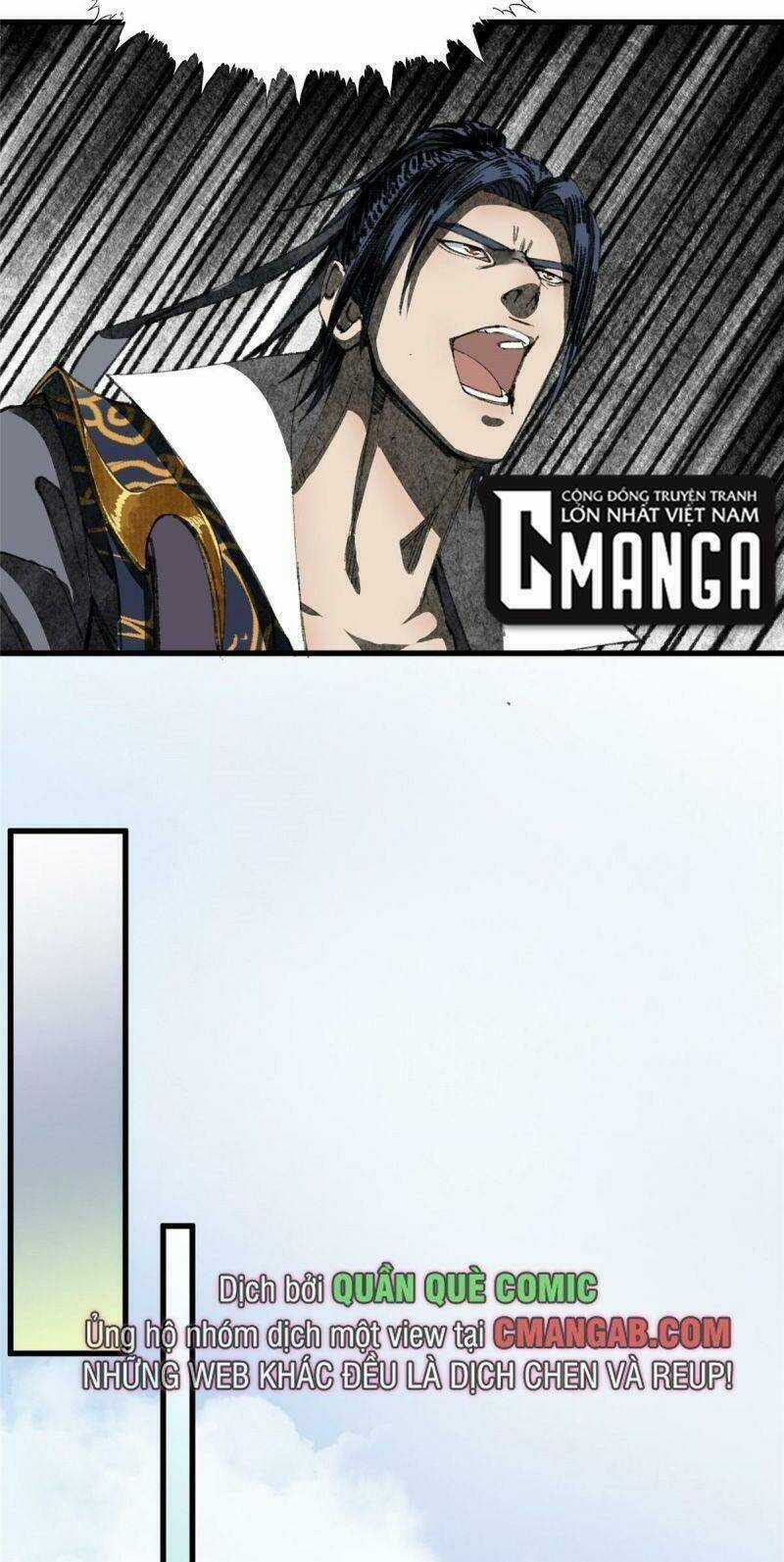 Khu Thần Chapter 69 trang 5